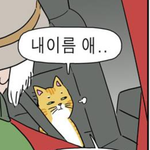 [드루와] 유튜브 댓글에 그시절노래가 좋은게 아니라