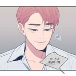 [<b>BL</b>] 럽오헤 작가님 프로네...