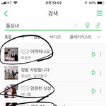 [드루와] 이 드라마 ost 띵곡 많음 ㅠㅠ