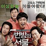 [댓글부탁해] 진~~짜 슬픈영화 추천좀