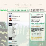 [EXO] 내가 이상한거임? 아님 다들 늦덕인건가? 스밍총공하는데