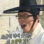 [댓글부탁해] 나 <b>홧김</b>에 자유동아리? 들어갔는데