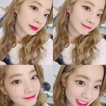 [드루와] 트와이스 다현 <b>쿨톤</b>이야??