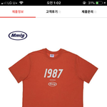 나 <b>검정</b> 안 받는다는데