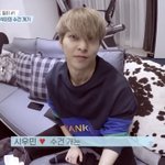 [EXO] <b>민석</b>이 어제 영상보면
