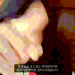 [방탄소년단] 자 머오터 <b>소취</b>기원