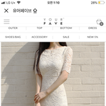 [댓글부탁해] <b>옷</b> 좀 골라줄<b>새</b>럼
