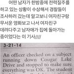 [댓글부탁해] 나 17년 인생 짝사랑이 첨인데.. 도와줘라..