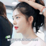 [아이린] 배<b>주현</b>