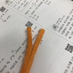 [댓글부탁해] 학원 자다가 빠졌는데 뭐라고 핑계 대냐ㅠㅠㅠㅠ