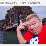 [댓글부탁해] <b>문샷</b> 쿠션어떰
