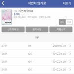 [BL] <b>new</b> 후회,개아가공+짝사랑수 소설 찾음