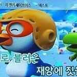 [댓글부탁해] <b>탈모</b> 온 거 같은데 어떡해야돼??