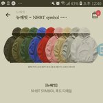후드<b>티</b> 추반