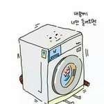 [댓글부탁해] 내가 좋아하는 <b>오빠</b>가 있는데 ,,,