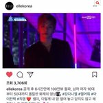 [강다니엘] <b>엘르</b>는 다니엘 찐팬인거 같애