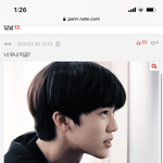 [NCT] 아니 나만 이거 조카 웃기냐