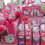 나 <b>약국</b>왔는데 솔직히 이거 사고싶지 않냐