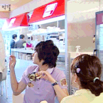 거침없이 하이킥 나만 <b>유미</b>×윤호 밀었냐