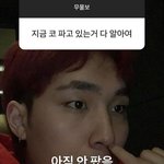 [댓글부탁해] <b>이분</b>들 외모 공통점이 뭐야?