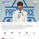 프듀X에서 얼굴천재라는 <b>JYP</b> 연습생