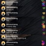 뭐야 얘 왜 이렇게 귀여움