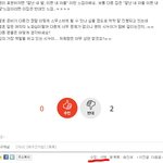 [꼭조언부탁] <b>개천</b>용인 비혼주의 시누이... 나중에 문제가 될까요...