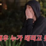 [EXO] <b>벌칙</b>하는건 막낸데 형아들이 더 난리넼ㅋㅋㅋㅋ