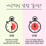 [드루와] 너희는 머리감을때 <b>서서</b> 감아 아니면