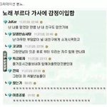 [댓글부탁해] 친구가 요즘 나 피하고 있다는데