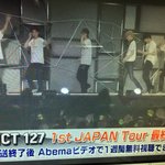 [NCT] 방송종료후 <b>아베</b>마비디오에서