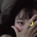 펑
