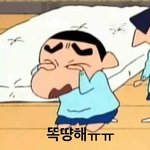 [꼭조언부탁] 기달리는게 맞을까요?