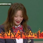 이거 내가 진<b>지충</b>인거냐??