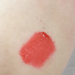 <b>이런색</b> 틴트좀 제발 알려줘