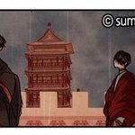 [<b>BL</b>] 용비국 오늘 드디어 둘이 정면으로 마주치는듯