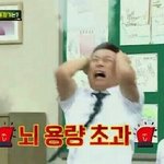 [댓글부탁해] 우리 학교에서 관종됐던 썰 풀고가자