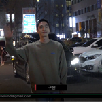 리갈하이 <b>종방연</b> 입장이여 ㄱㄱ