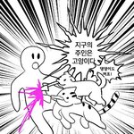 [드루와] 너네는 <b>진로</b> 어떻게 정했어?