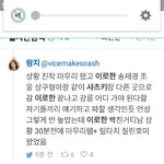 이로한 사츠키 <b>현피</b> 워!