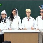 [댓글부탁해] 다음주 아는<b>형님</b> 게스트
