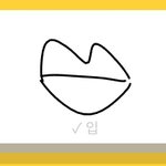 [댓글부탁해] <b>단체복</b> 맞출만한 옷 추천좀