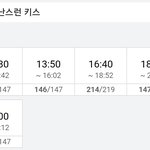 영화 예매 잘 아는사람 <b>드러</b>와바