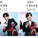 [EXO] 조금 무섭지만 <b>열일</b>중인 준면이래