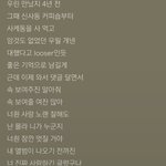 [<b>댓글</b>부탁해] <b>달</b> 위로 가