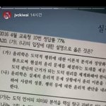 [댓글부탁해] <b>nightmare</b>