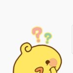 <b>나약</b>
