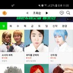 <b>네이버</b>웹툰ㅋㅋㅋㅋㅋ