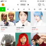 [댓글부탁해] <b>네이버</b> <b>웹툰</b> 만우절이라고 바뀐거봐ㅠㅋㅋㅋ