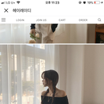 애두라 옷 입기좀 도와줘